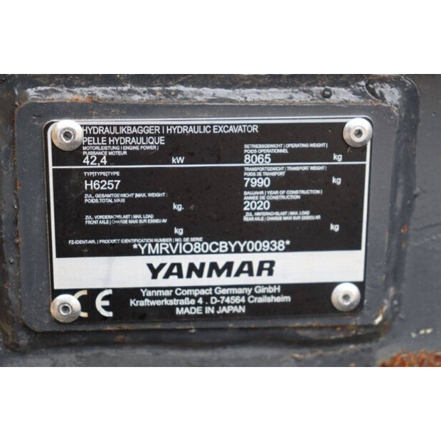 2020 YANMAR H6257-43516780