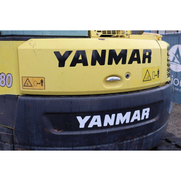 2020 YANMAR H6257-43516786