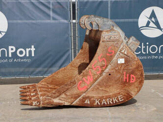 صورة ل مرفقات KAR CW55S