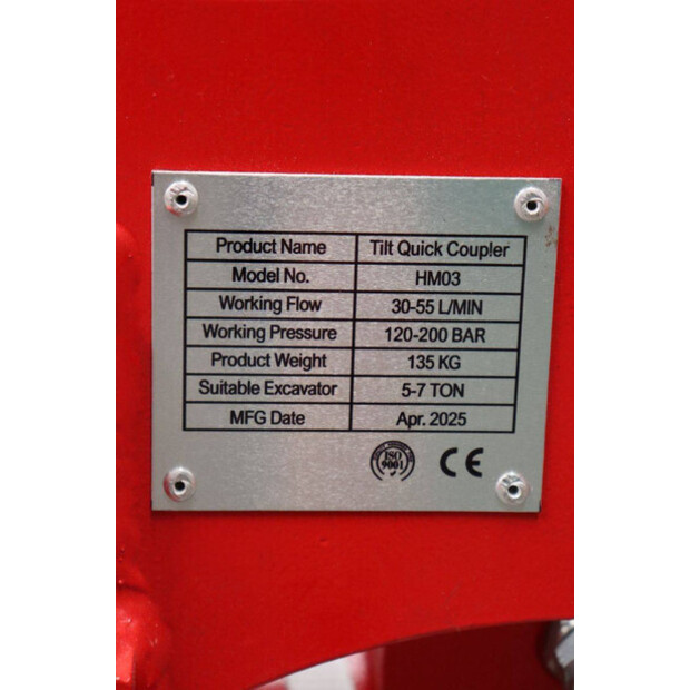 2025 Strickland HM03-43517125