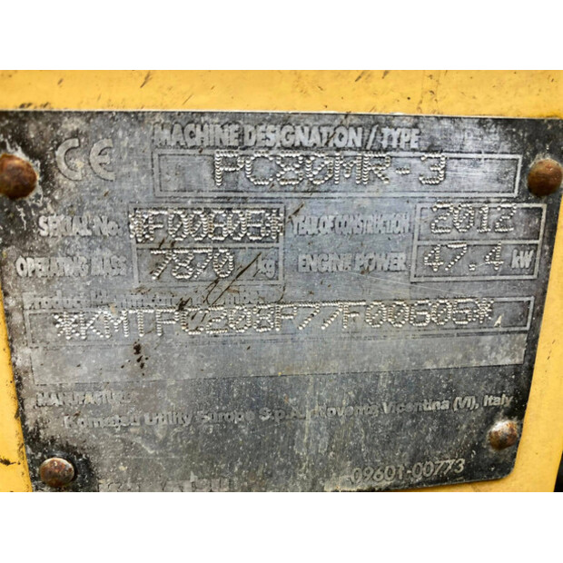 2012 كوماتسو PC80-43517320