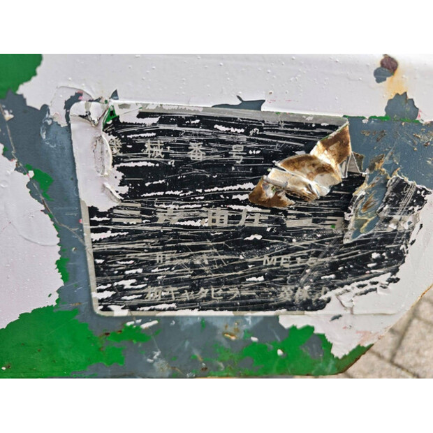 Onbekend ME15-43517407