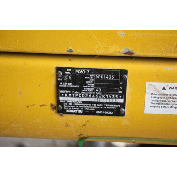 كوماتسو PC60-7-43518143