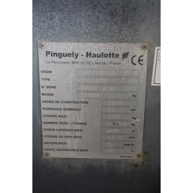 2006 هولوت HA12PX-43518637