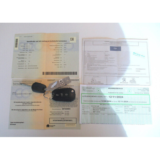 2020 بيجو Expert 2.0 BlueHDI-43534539