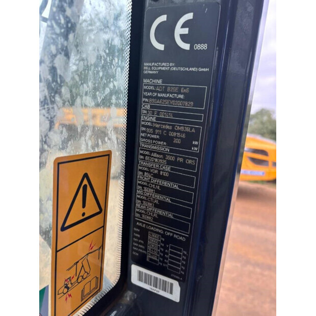 2017 بيل B25E-43548260