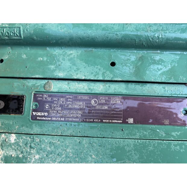 2021 Volvo EC220EL-43588788