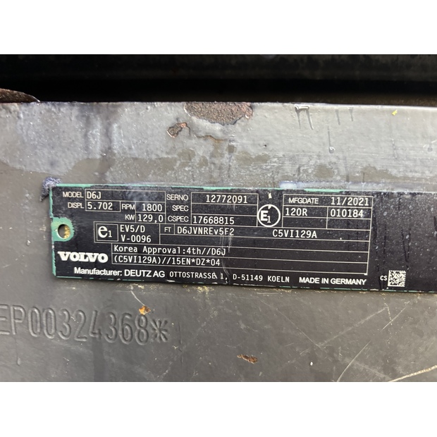 2021 Volvo EC220EL-43588791