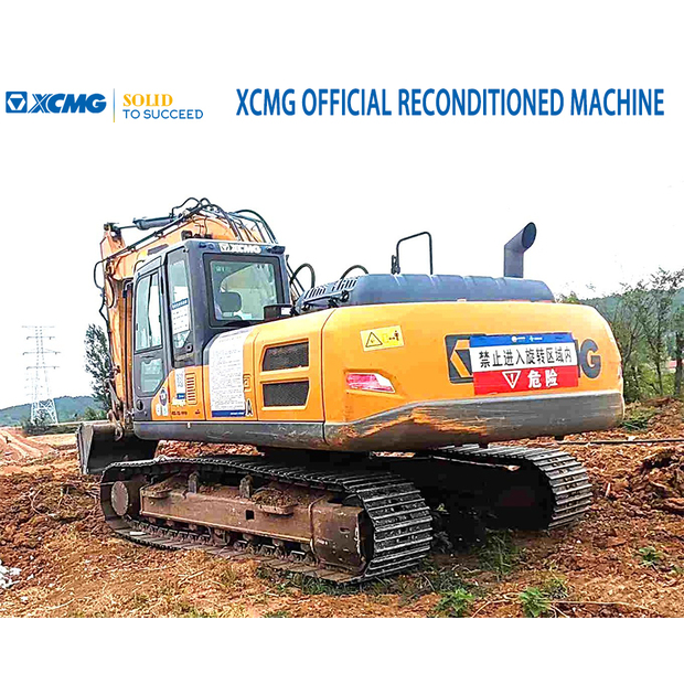 2021 XCMG XE200DA-43596911