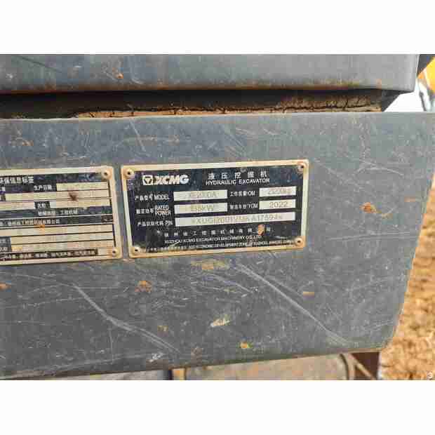2021 XCMG XE200DA-43596917