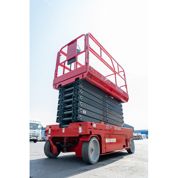 2025 زوم XE160W-43598456