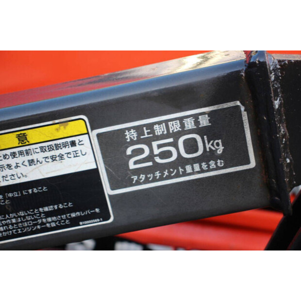 KUBOTA X-20-43599888