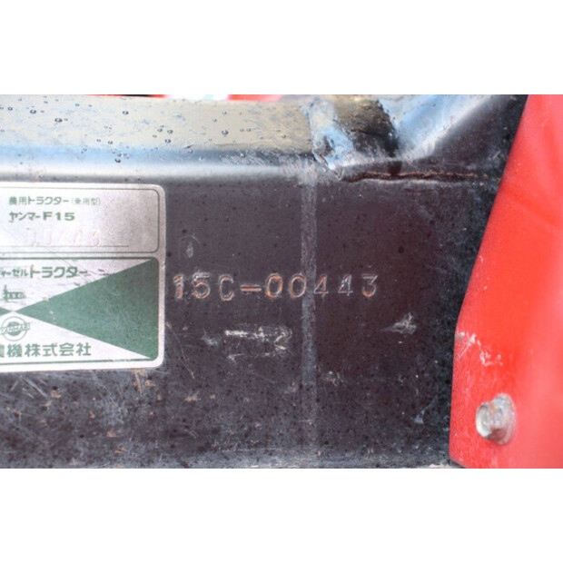 YANMAR F15-43600221