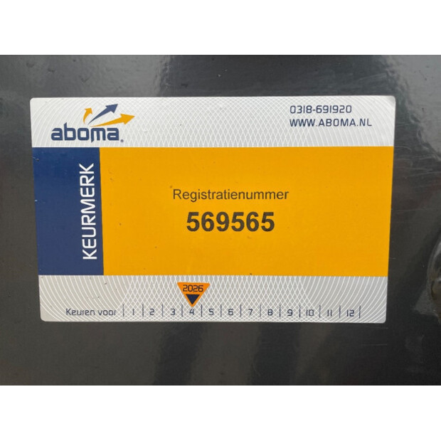 2019 جيكو SPX 424 CDH-43603260