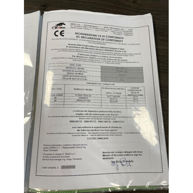 2019 جيكو SPX 424 CDH-43603262