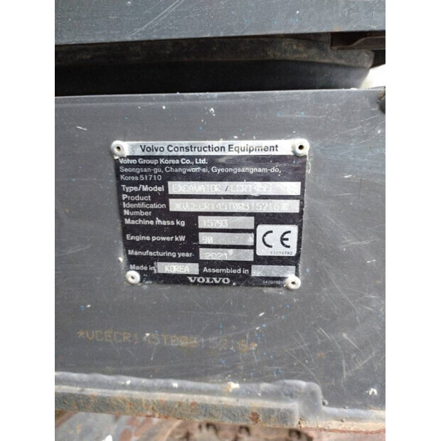 2021 فولفو ECR 145 EL-43622106