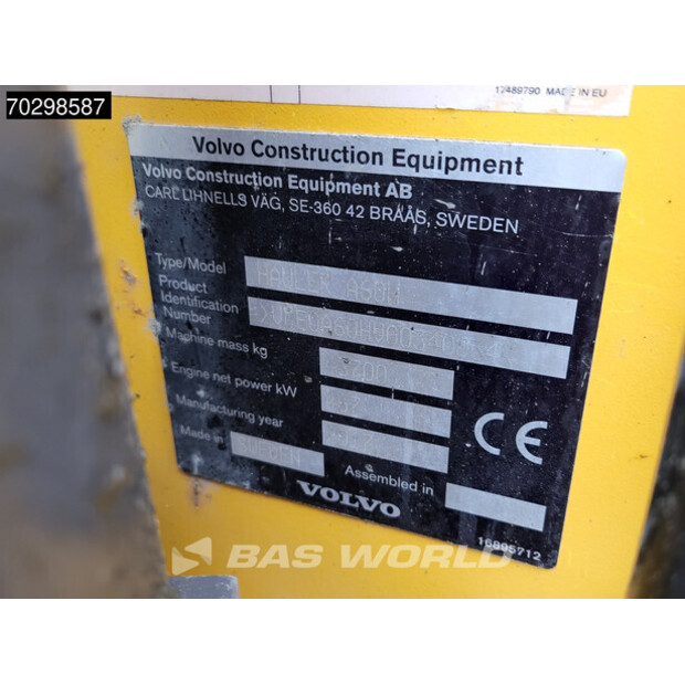 2017 فولفو A60H-43625698