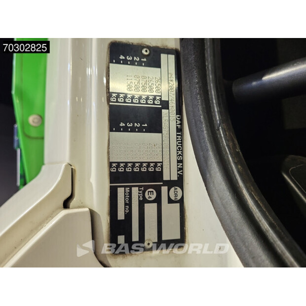 2013 داف CF75 250-43627523