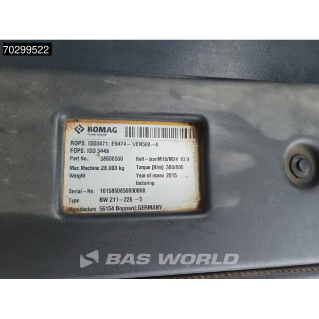 2016 بوماج BW 219 DH-5-43628091