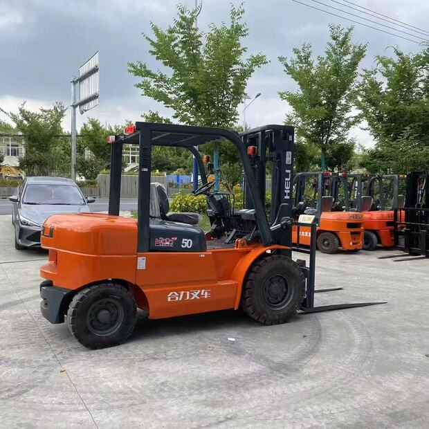 2023 هيلي 50-43630093