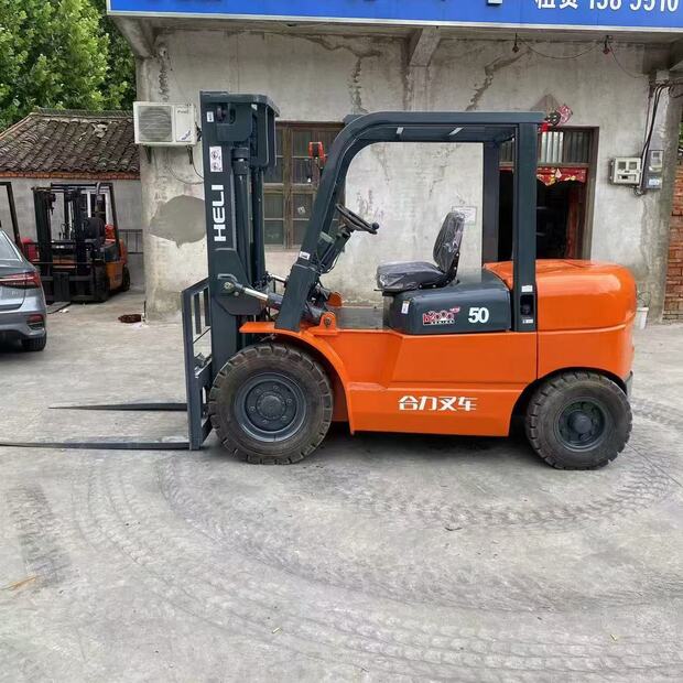 2023 هيلي 50-43630099