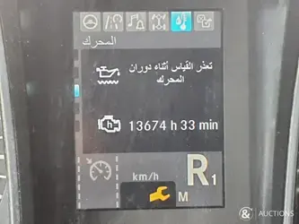 2018-mercedes-benz-actros-1845-1382599-43650826