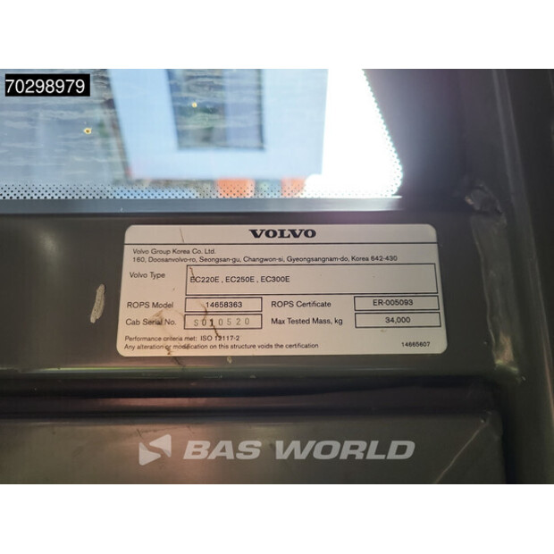 2017 Volvo EC250EL-43655456