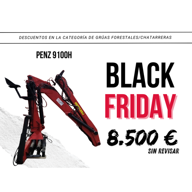 بالفينجر 9100H-43655727