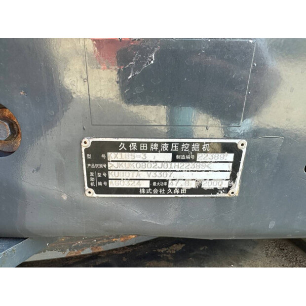 KUBOTA KX185-3-43670905