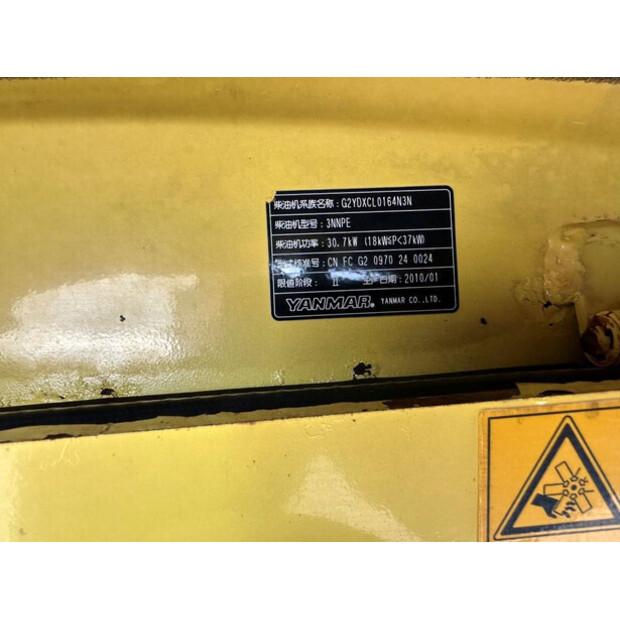 2010 يانمار VIO55-5B-43670985