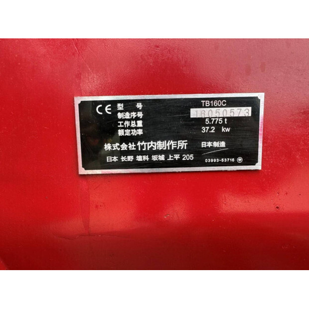 TAKEUCHI TB160C-43671042