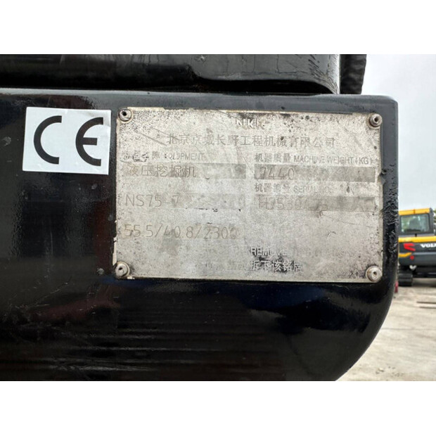 Hyundai 75-7-43671111