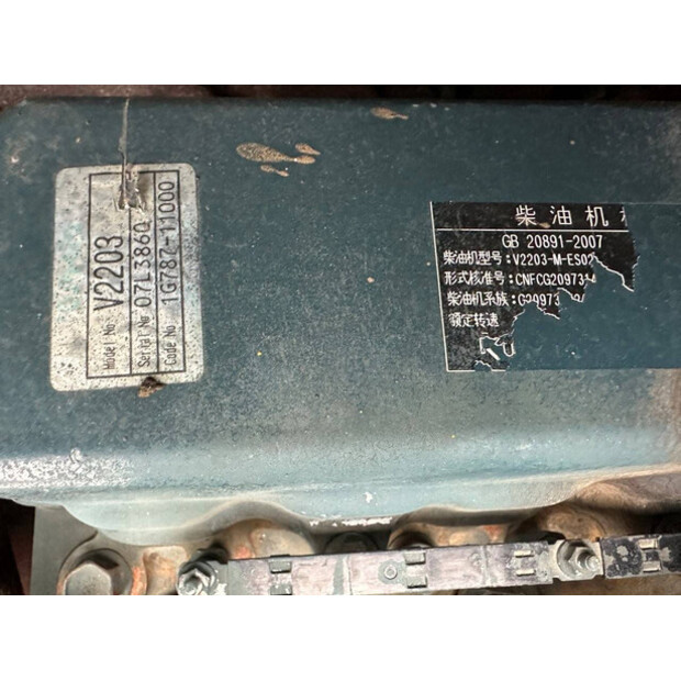 KUBOTA KX155-3SZ-43671149