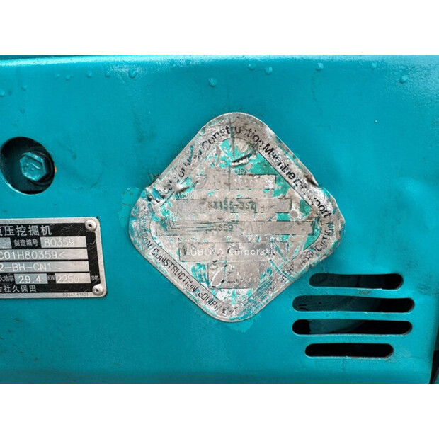 KUBOTA KX155-3SZ-43671160