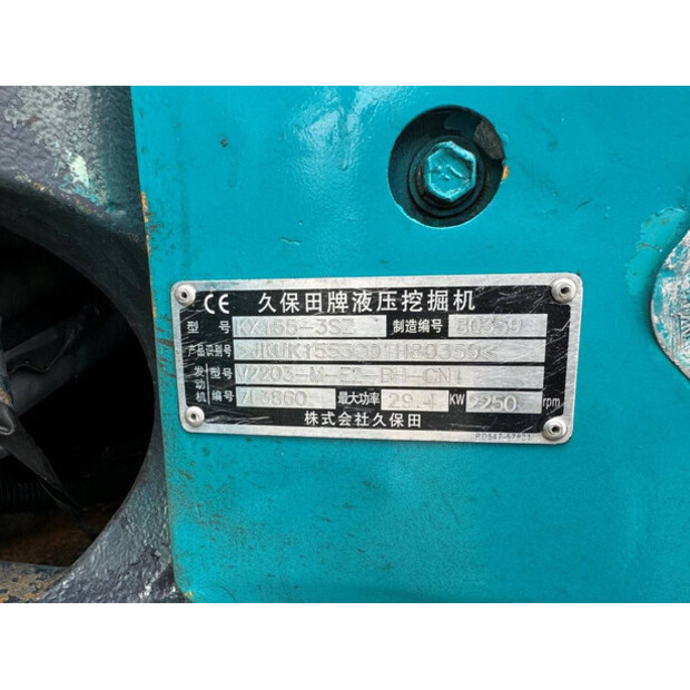 KUBOTA KX155-3SZ-43671161