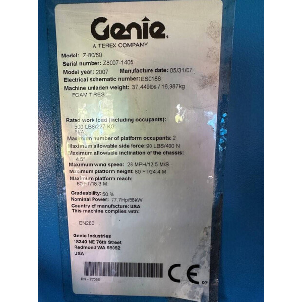 2017 جيني Z80/60-43671395