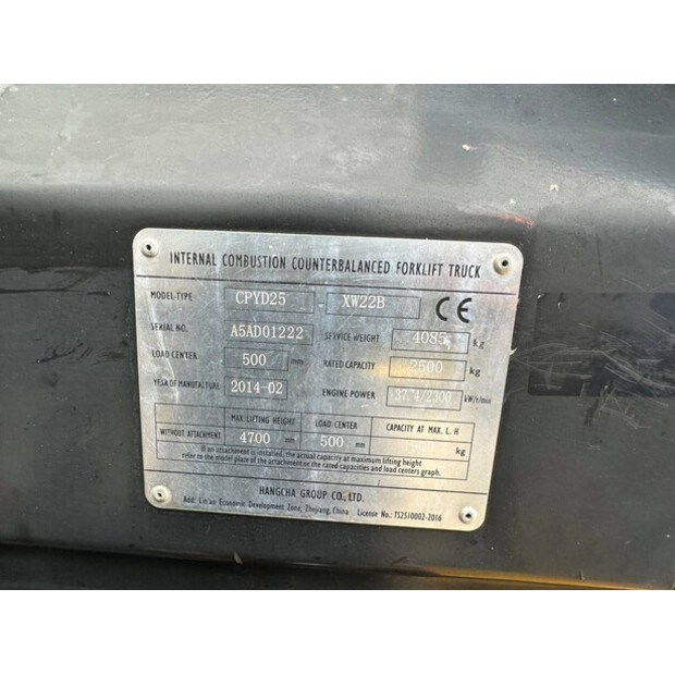 2014 هانجتشا XW22B-43671422