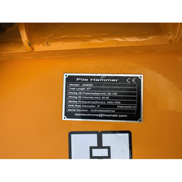 2025 Giyi GY-AD680-43671582