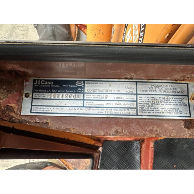 1986 CASE 580G-43671833