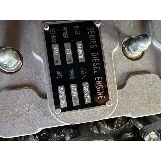 2025 Kawakenki KK50-III-SSS-43672835