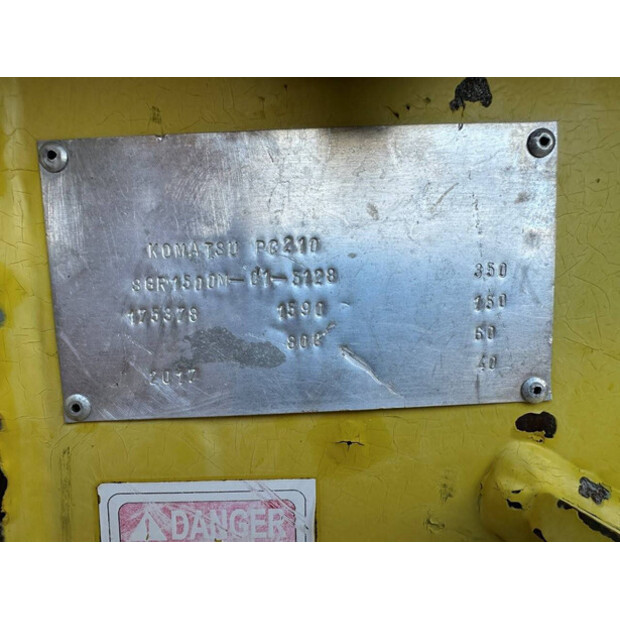 2017 انميسول SGR1500M-43672897