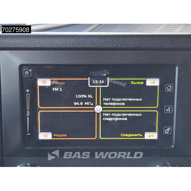 2023 Mercedes-Benz ACTROS 1851-43674949