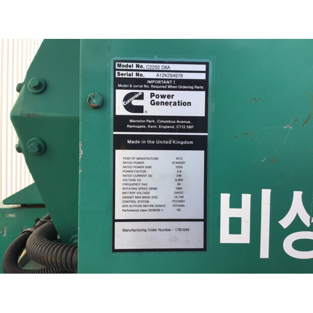 CUMMINS QSK60-G9 GENERATOR 2813 KVA  USED-43676613