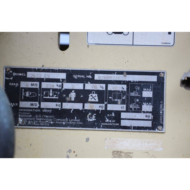 2015 جيه ال جي 2632ES-43690993