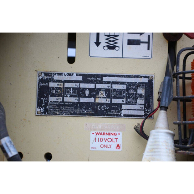 2015 جيه ال جي 2632ES-43691047