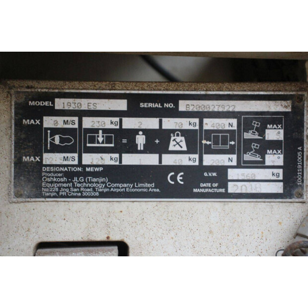 2016 JLG 1930ES-43691073