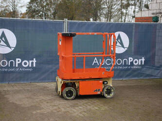 صورة ل رافعات هوائية 2016 جيه ال جي 1230ES