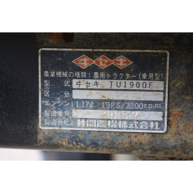 Iseki TU1900F-43691194