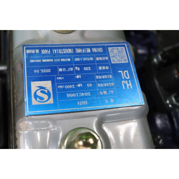 Nycheki Y25-42-43706998