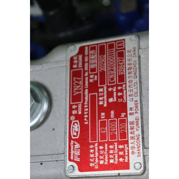 2022 Nycheki ORFWL-35-43707101